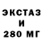 Дистиллят ТГК жижа Haakk