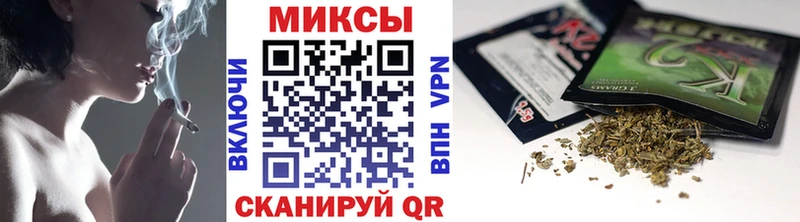 МЕГА tor  Арамиль  Бутират жидкий экстази 