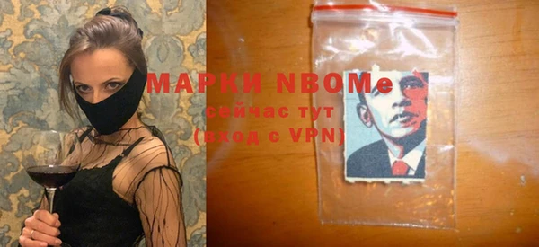 дмт Алзамай