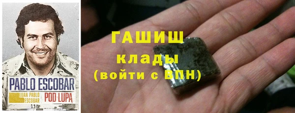 spice Алексеевка