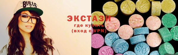 spice Алексеевка
