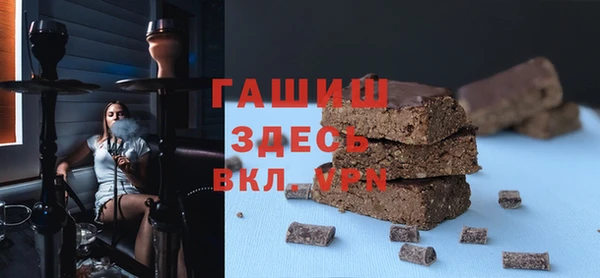 дмт Алзамай