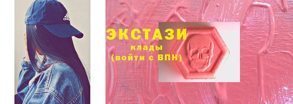 spice Алексеевка