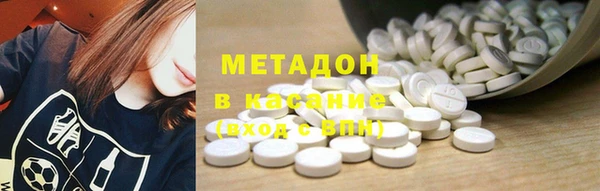 бутират Алексин