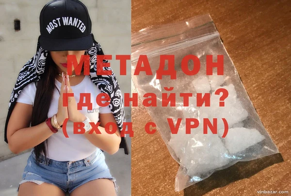 дмт Алзамай