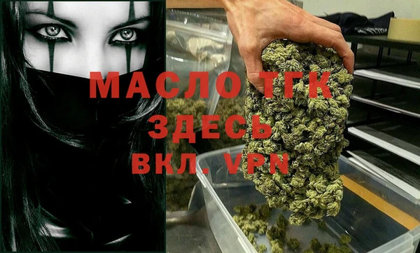 ешки Новокубанск