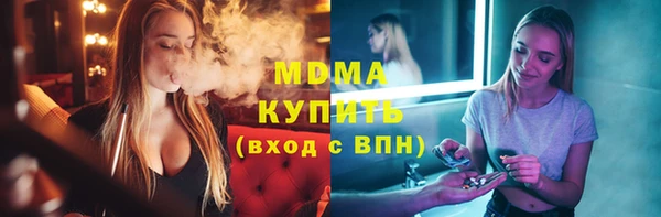 spice Алексеевка