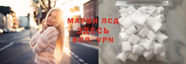 ешки Новокубанск