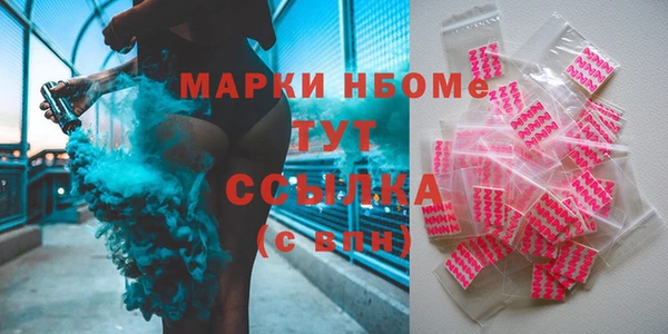 дмт Алзамай