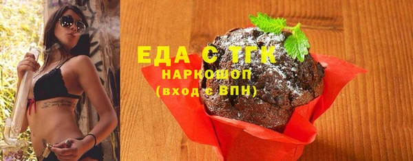 spice Алексеевка
