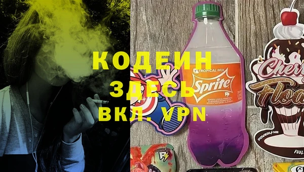 spice Алексеевка