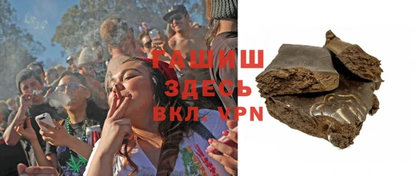 бутират Алексин